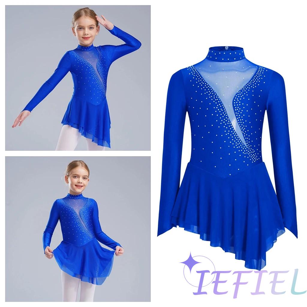 Rhinestone Banding Trim - Mädchen Eiskunstlauf Ballett Kleid Bühne Lyrical