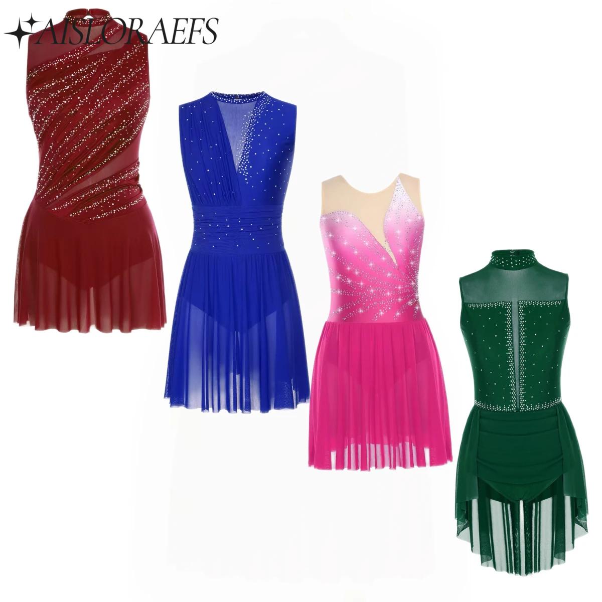 Rhinestone Banding Trim - Ärmelloses Skating-Gymnastik-Tanzkostüm für Damen, Ballett, lyrisches