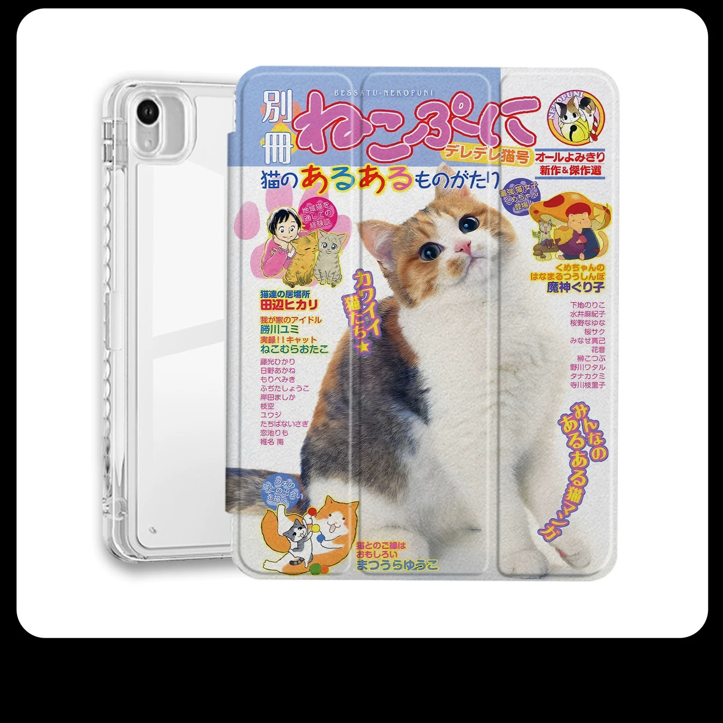Katzen-Design mit Stiftschlauf – Staedtler Pencil Triplus Bewertung und Preis